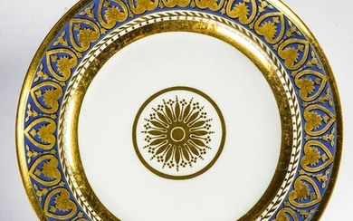 RUSSIAN PORCELAIN PLATE FROM THE ROPSHA SERVICE