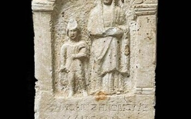 Roman Marble Funerary Stele - Mother & Child in Archway