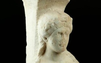 Roman Marble Trapezophoros - Bust of Young God