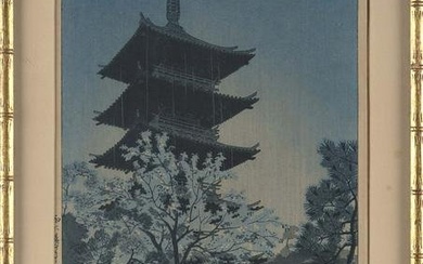 SHIRO KASAMATSU (Japan, 1898-1991), Rainy Evening at Yasaka Pagoda., Woodblock print, oban tate-e