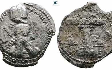 Sasanian Kingdom. Ardashir AD 224-240. Drachm AR23 mm, 3,25 gNearly...