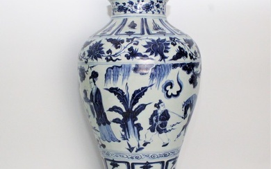 This Chinese vase, from 20th century or earlier, reminiscent...