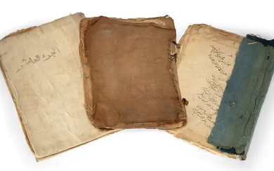 Three Chinese Qur'an juz, China, 18th century, Arabic manuscript on paper, each...