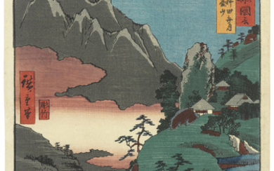 UTAGAWA HIROSHIGE (1797-1858), Shinano Province: The Moon Reflected in the Sarashina Paddy-fields, Mount Kyodai (Shinano, Sarashina tagoto no tsuki, Kyodaisan)