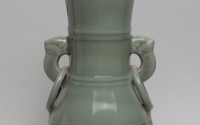 Vintage Chinese Longquan Porcelain Vase