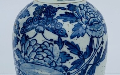 Vintage Chinese Porcelain Melon Jar Vase with Lid