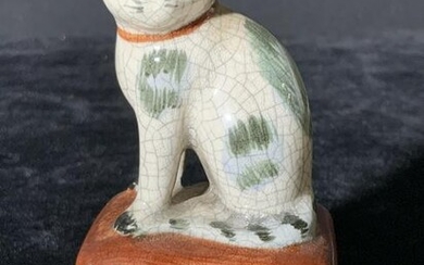 Vintage FF Hand Painted Porcelain Cat Vessel, Lid