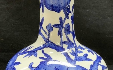 Vintage Hand Painted Chinese Porcelain Vase