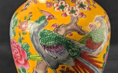 Vintage Porcelain Asian Style Hand Painted Peacock Vase
