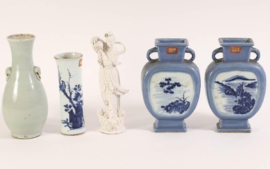 iGavel Auctions: Group of Chinese Porcelain, including a Pair of Blue Landscape Vases ASH1