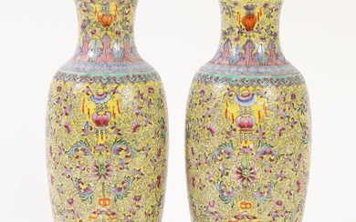iGavel Auctions: Pair of Chinese Egg Shall Porcelain Yellow Ground Famille Rose Baluster Vases AFR3SH