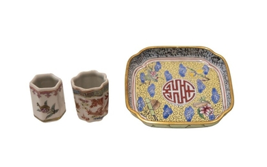 1 cloisonné bowl and 2 small porcelain vessels | 1 Cloisonné Schale und 2 kleine Porzellangefäße