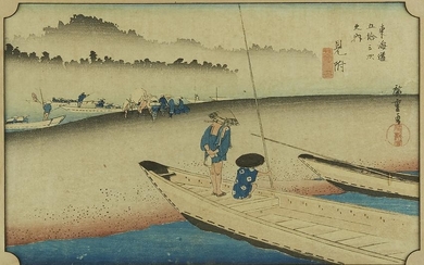Hiroshige Japanese Woodblock Print Tenryugawa Fer