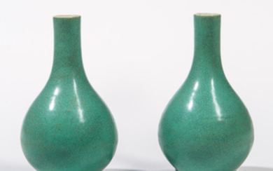 Pair of Small Crackle-glazed Turquoise Blue Bottle Vases
