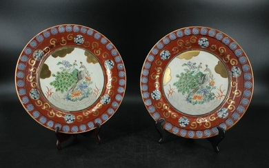 2 Chinese Imari Enamel Porcelain Plates