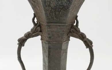 Bronze Vase , Ming Dyansty