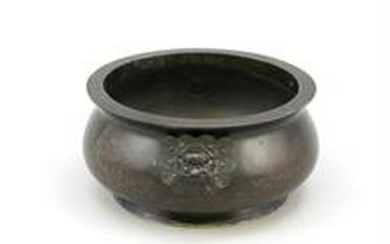 Incense Burner / Koro, China, 20th C., Bronze.