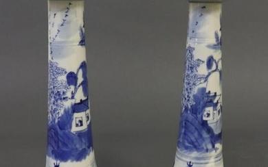 Pair of Chinese Export Porcelain Candlesticks