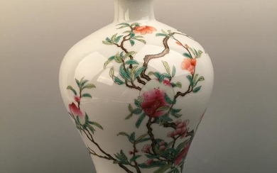 Chinese Famille Rose 'Peach' Meiping Vase, Qianlong