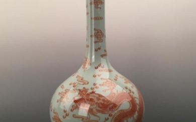 Chinese Famille Rose 'Dragon' Vase, Qianlong mark