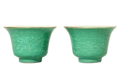 A PAIR OF CHINESE 'KUI' DRAGON CUPS.