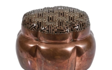 A Chinese lobed bronze hand warmer and cover
