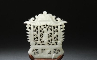 Chinese Pierced Jade Plaque, 18th-19th Century