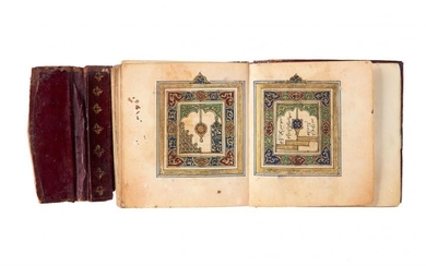 A fine Dala'il al-Khayrat, in Arabic, illuminated manuscript on paper [North Africa (probably Morocco), mid- nineteenth century]
