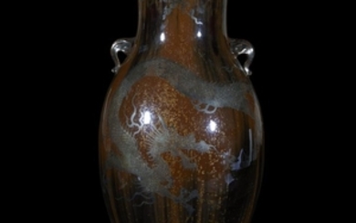 A Japanese silver deposit-decorated studio pottery "Dragon" vase taisho...