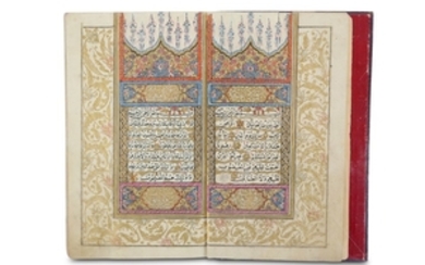 AN OTTOMAN QUR'AN Edirne, Ottoman Turkey, signed Ibrahim...
