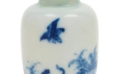A Small Chinese Blue and White Porcelain Jar