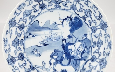 Three Chinese Blue and White Glazed Porcelain Dishes