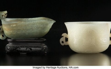 78049: Two Chinese Jade Vessels, Qing Dynasty 4-1/4 x 8