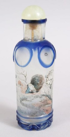 A 19TH / 20TH CENTURY CHINESE REVERSE PAINTED GLASS