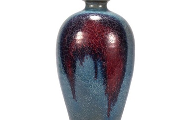 A CHINESE PURPLE SPLASHED JUN-WARE VASE MEIPING