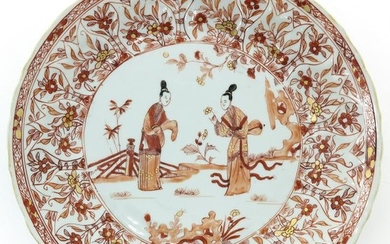 A Chinese Milk and Blood Decor Plate