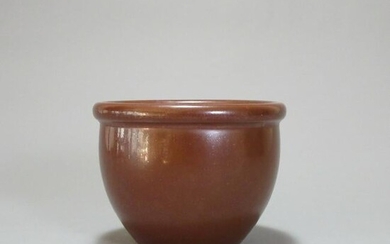 A Chinese Purple Gold Glazed Porcelain Jar