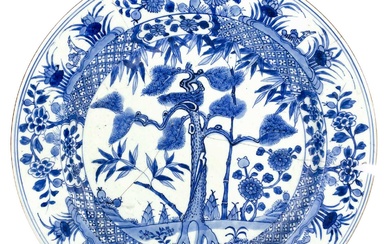 A Chinese blue and white porcelain plate, Qianlong period.