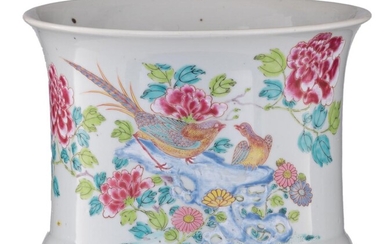 A Chinese famille rose 'Pheasants and peonies', Yongzheng...