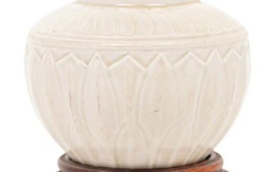 A Ding-Type Porcelain Water Pot