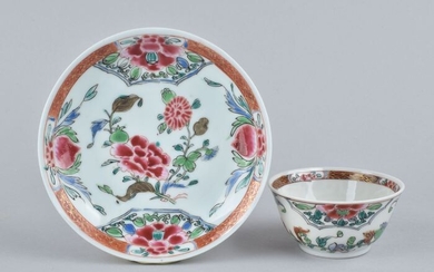 A FINE CHINESE FAMILLE ROSE TEA BOWL AND SAUCER (2) - Porcelain - China - Yongzheng (1723-1735)
