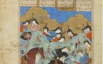 A FRAMED MINIATURE FROM A LARGE SHAHNAME, SAVAFID