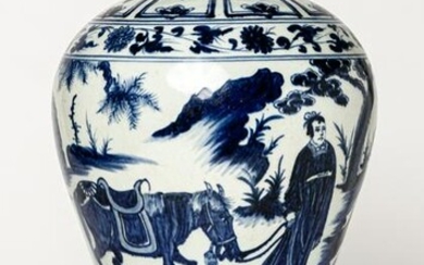 A LARGE CHINESE BLUE-WHITE MEIPING PORCELAIN