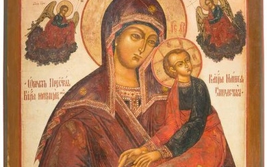 A MONUMENTAL ICON SHOWING THE MOTHER OF GOD OF PASSION