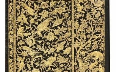 A PAGE OF ILLUMINATION IN GOLD, INDIA, DECCAN, BIJAPUR OR GOLCONDA, CIRCA 1600
