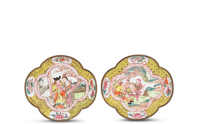 A PAIR OF PAINTED ENAMEL SAUCER DISHES Early Qianlong