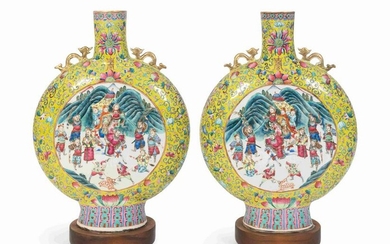 A Pair of Chinese Famille Rose Porcelain Moon Flasks