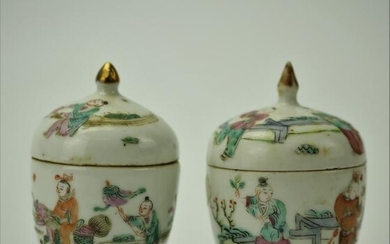 A Pair of Chinese Lidded Miniature Porcelain Jars with