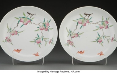 A Pair of Chinese Porcelain Famille Rose Peach a