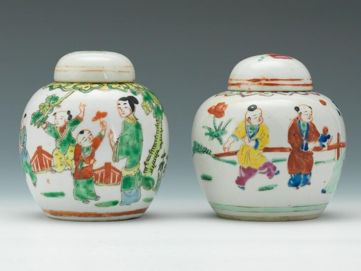 A Pair of Hand Painted Famille Rose Lidded Jars